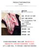 Ocean wind coral simulation silk printing silk scarf small square scarf high-end shawl sunscreen neck scarf headscarf scarf