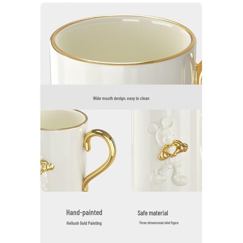 Стеклянная кружка с тиснением 'Герма Микки Сердце'