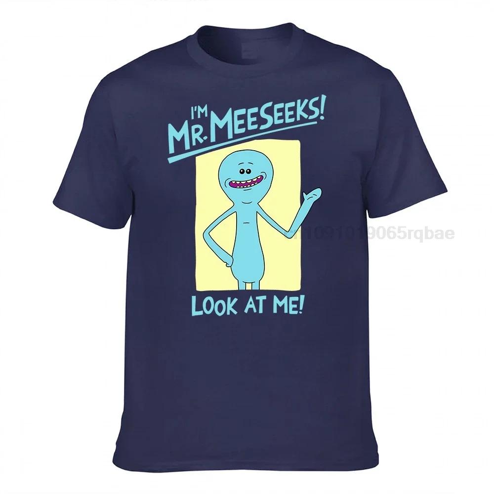 Im Mr Meeseeks Tshirt For Unisex And Unisex Tshirt