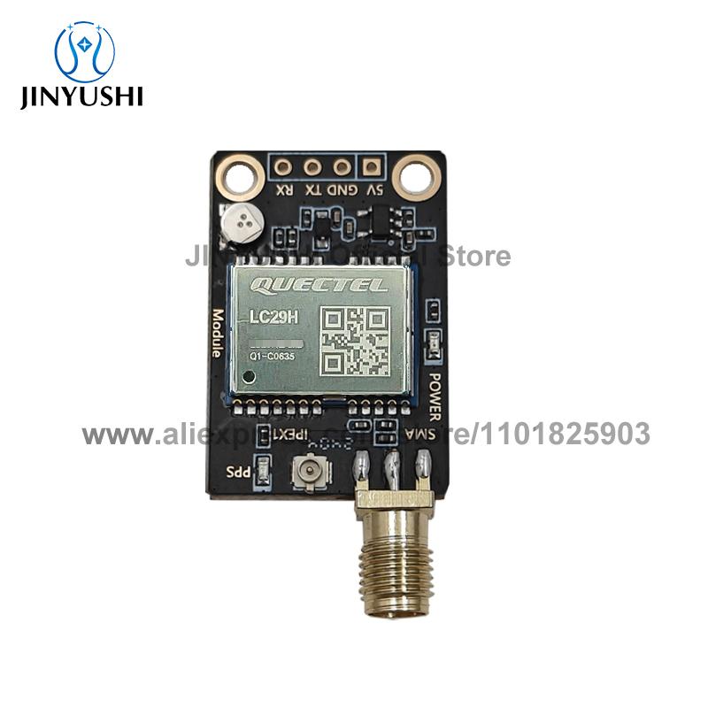 Модуль Quectel GNSS LC29H Плата разработчика Базовая станция LC29HEA LC29HDA LC29HAA LC29HBA RTK GPS L1 L5 Galileo Glonass