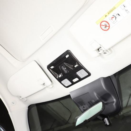 Car Reading Light Panel Cover Ford Maverick ABS Carbon Accessories Trim Kit