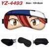 SK8 Print Blackout Sleep Eyes Mask Eye Covers