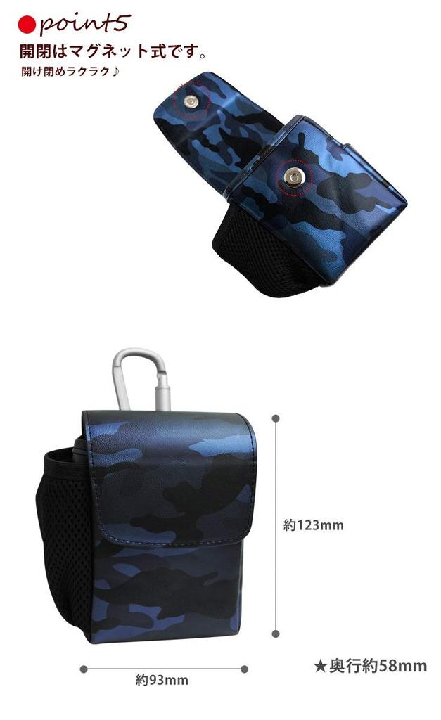 Чехол для лазерного дальномера белый [УДИВИТЕЛЬНЫЙ] Под кожу LK-L03