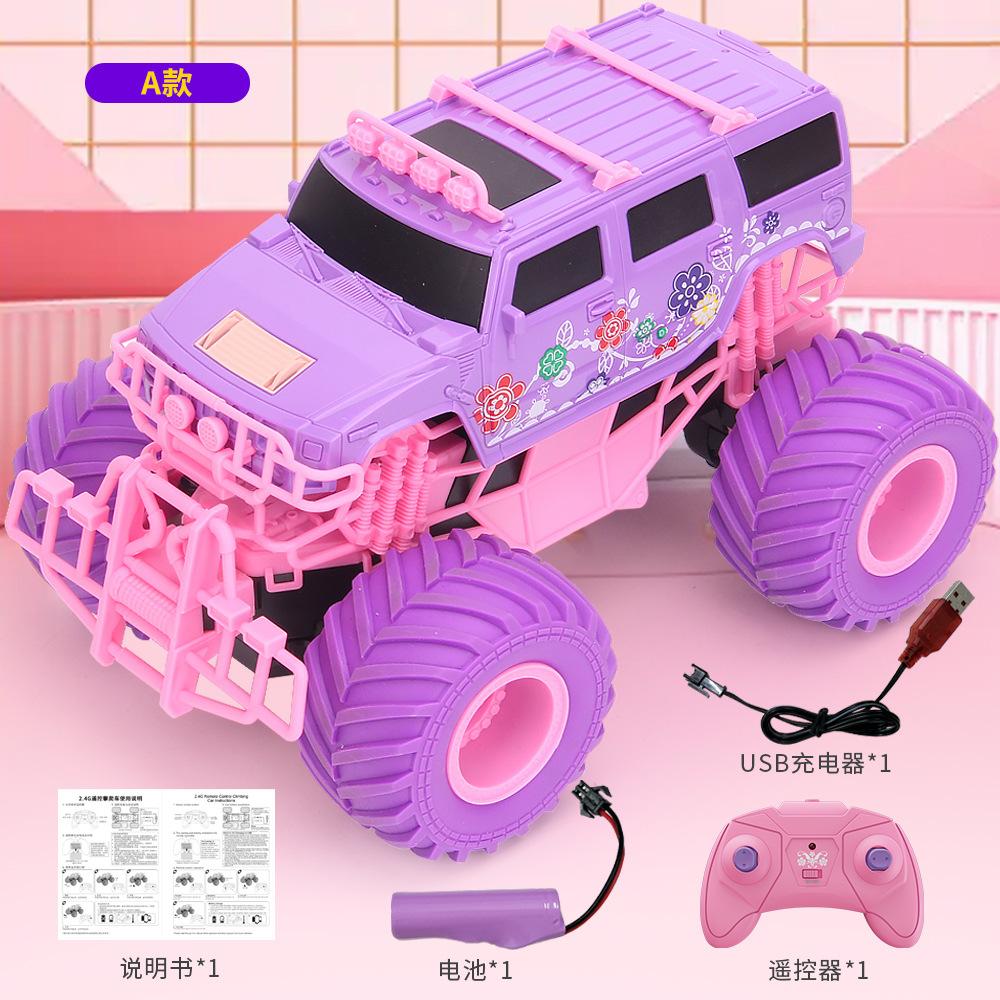 Babyrene Pink Girl Подарочная игрушечная машинка 2.4G Детская большая колесная внедорожная скалолазная машина с дистанционным управлением