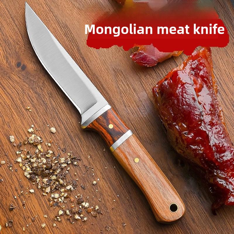 Нож для обвалки говядины, нож для мяса, монгольский ручной нож для барбекю из нержавеющей стали, острый нож для фруктов, бытовой портативный