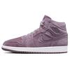 Женские кроссовки Air Jordan 1 Mid 'Purple Velvet' Jordan DQ8397-500