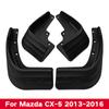 Брызговики для Mazda CX 5 Cx5 2013-брызговики на крыло, передние и задние брызговики автомобиля