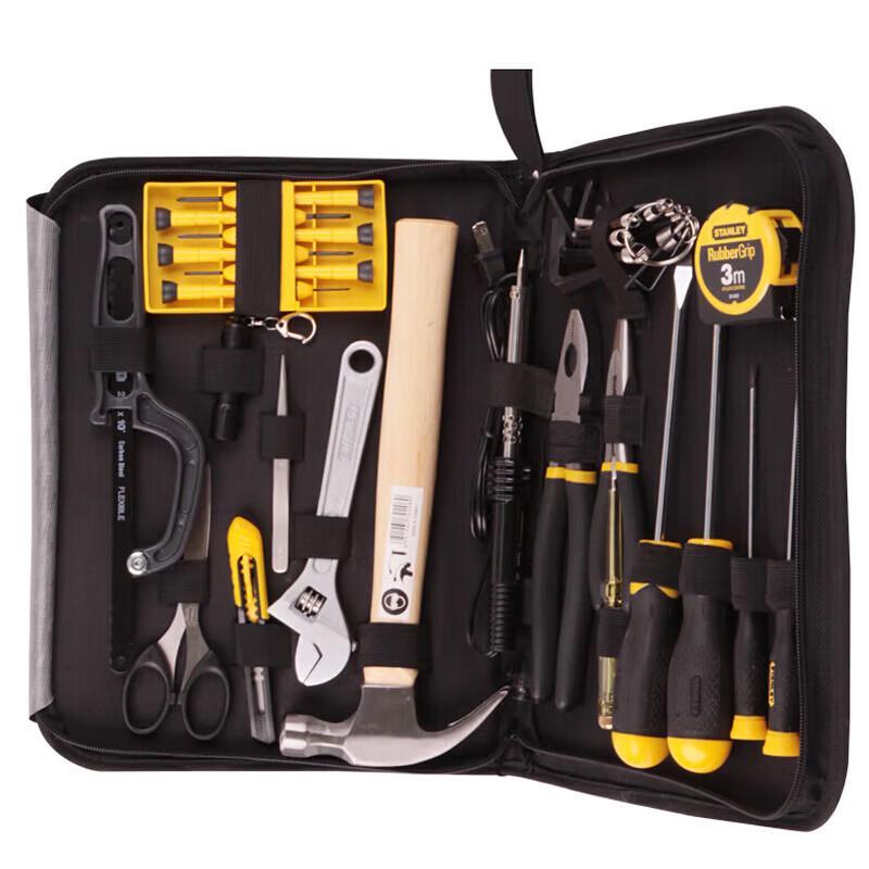 STANLEY 18-Piece General Repair Tool Set