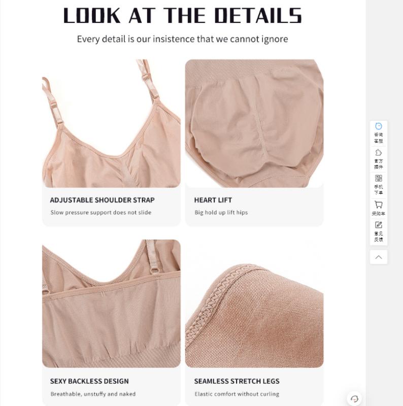 Fashion Women One Piece Body Shaping Clothes Women's Abdominal Pants Open Shift Hip Lifting Shaping Sling Underwear Elastic Bodysuit