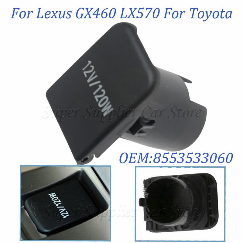 1PC Car Front Outlet Socket Cap Cover Plug For Lexus GX460 LX570 for Toyota Camry 4Runner Prius 85535-33060 8553533060