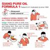Siang Pure Масло 7cc Formula I от мигрени и укусов насекомых