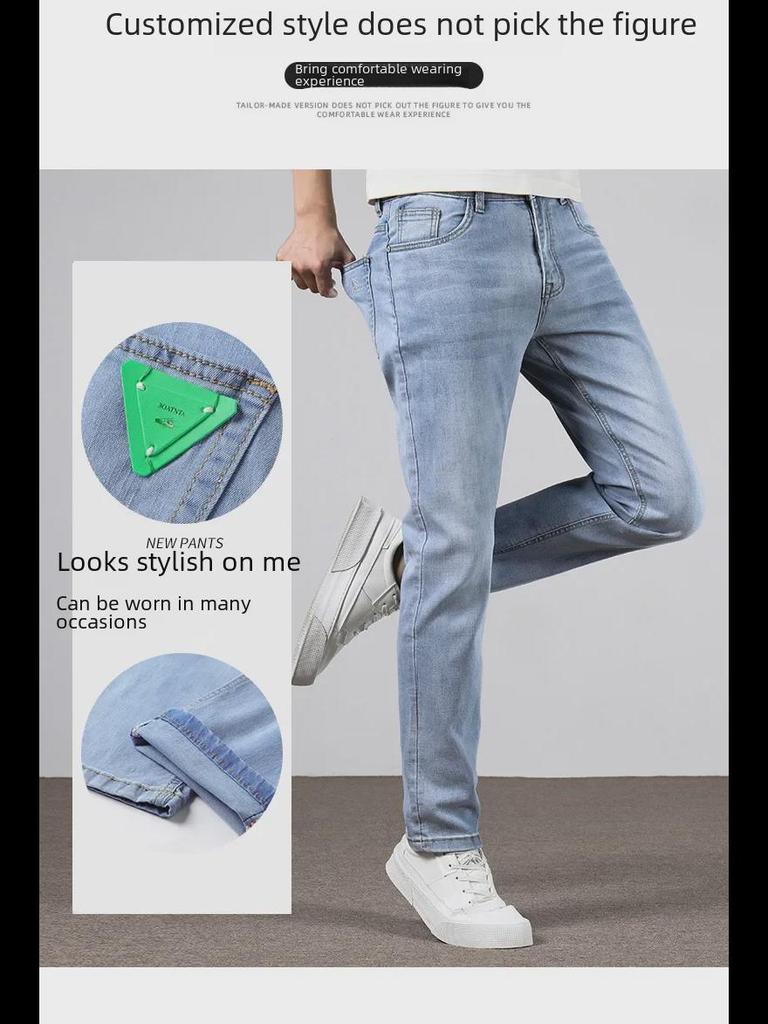 Мужские узкие прямые джинсы Light Luxury Green Label - повседневные, на все времена, в корейском стиле