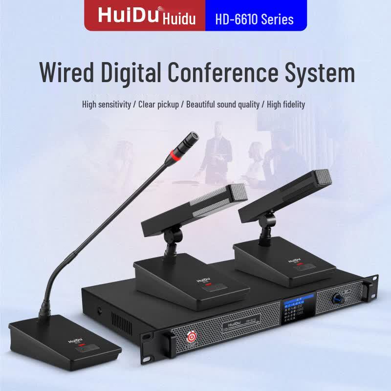 Проводная цифровая система конференц-микрофонов HuiDu HD-6610 с подключением «ромашкой»