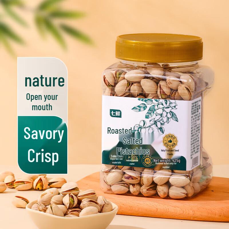 Qixian Roasted Salt-Baked Pistachios 425g