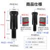 Makuki Motorcycle Mirror Conversion Mirror Extension To Thread Height Adjustment To Thread High Hardness Adapter, Screw, Adapter, 8mm, 4-Piece Set,