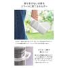 Yamazaki Silicone Water Bottle Holder Handle Type White (2-Pack) Tower Bottle Holder with Handle, Portable, Dishwasher Safe, 10880x2