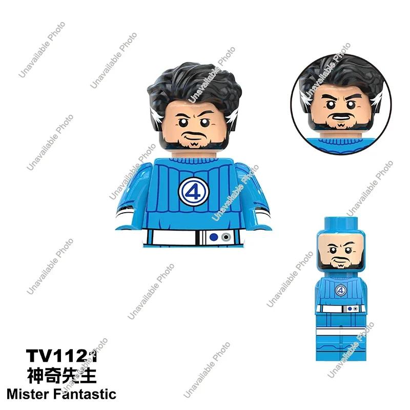 Toys Mini Building Blocks Galactus Doctor Doom Thing Human Torch Invisible Woman Mister Fantastic Figure Model for Kids toys