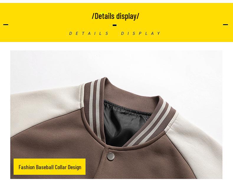 Осень 2024 Мужская свободная бейсбольная куртка: Модный бренд для подростков и студентов, универсальный повседневный стиль.