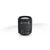 Стандартный зум-объектив Canon EF-S18-55mm F3.5-5.6 IS STM APS-C-совместимый