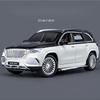 AATC1 1:24 Mercedes Benz Maybach GLS600 S680 Внедорожник Сплав Металл Литье под Давлением Модель Автомобиля Высокая Симуляция Домашние Модные Украшения Коллекция Хобби