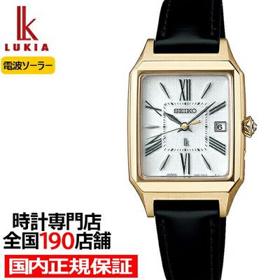 Женские часы Seiko Lukia Grow SSVW212, на солнечной батарее, радиосинхронизация, квадратные, кожаный ремешок, цвет корпуса - золотой, с изображением лилии