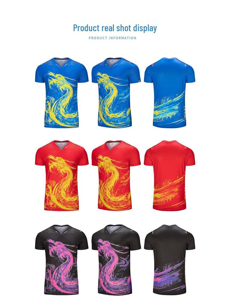 Дышащий комплект спортивной одежды для пар - Футболка для соревнований с быстрой сушкой для настольного тенниса и бадминтона