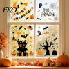 Non-adhesive Glass Stickers 4 Sheets Halloween Electrostatic Stickers, Cartoon Pumpkins Castle Bats Window PVC Waterproof Static Clings for