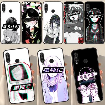 Чехол Sad Girl Japanese Anime для Huawei P50 Pro P20 P30 P40 Lite P Smart 2019 Nova 9 5T, чехол для Honor 50 8X 9X