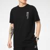 Puma Футболки Мужские Черные С Круглым Вырезом Умеренный Прямой Крой 855975-01