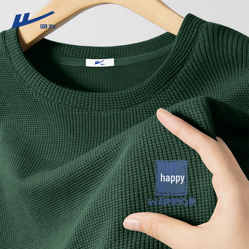 Warrior Men's Waffle Knit Casual T-Shirt