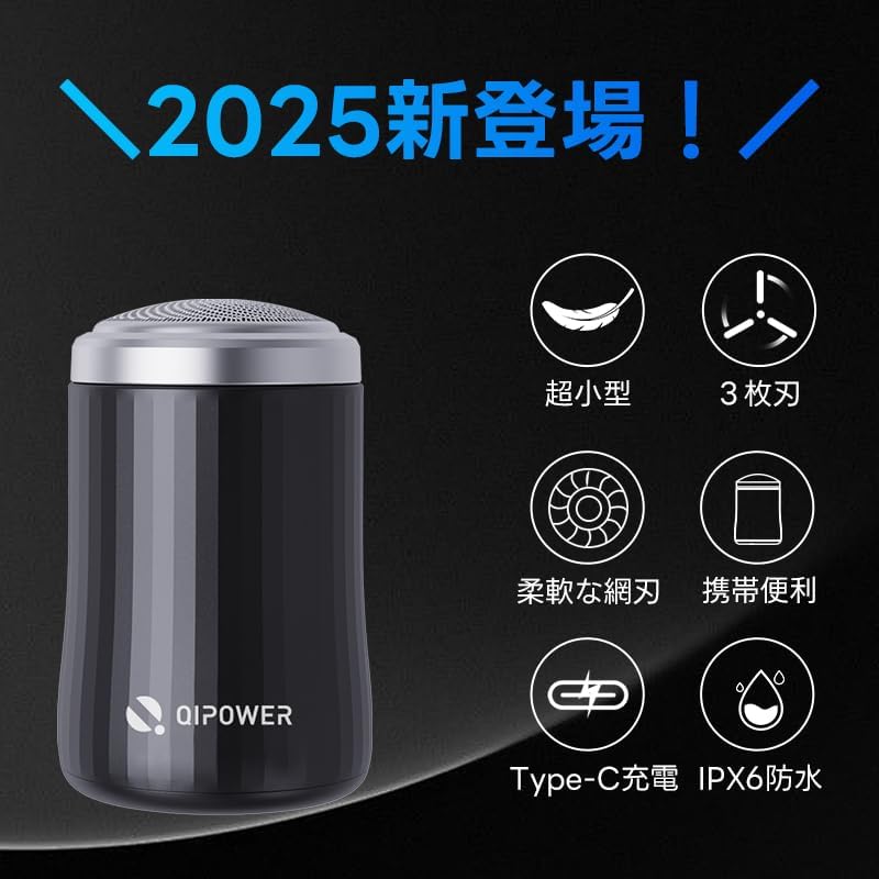 Mini Electric Rotary Shaver with 3 Blades for a Close IPX6 Perfect for Shaving In the USB with Locking Function To Prevent Misuse and Perfect for