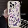 Полный экран бабочка подходит для чехла для мобильного телефона Apple 17promax iPhone16/15 наждачный 14/13 защитный чехол 11