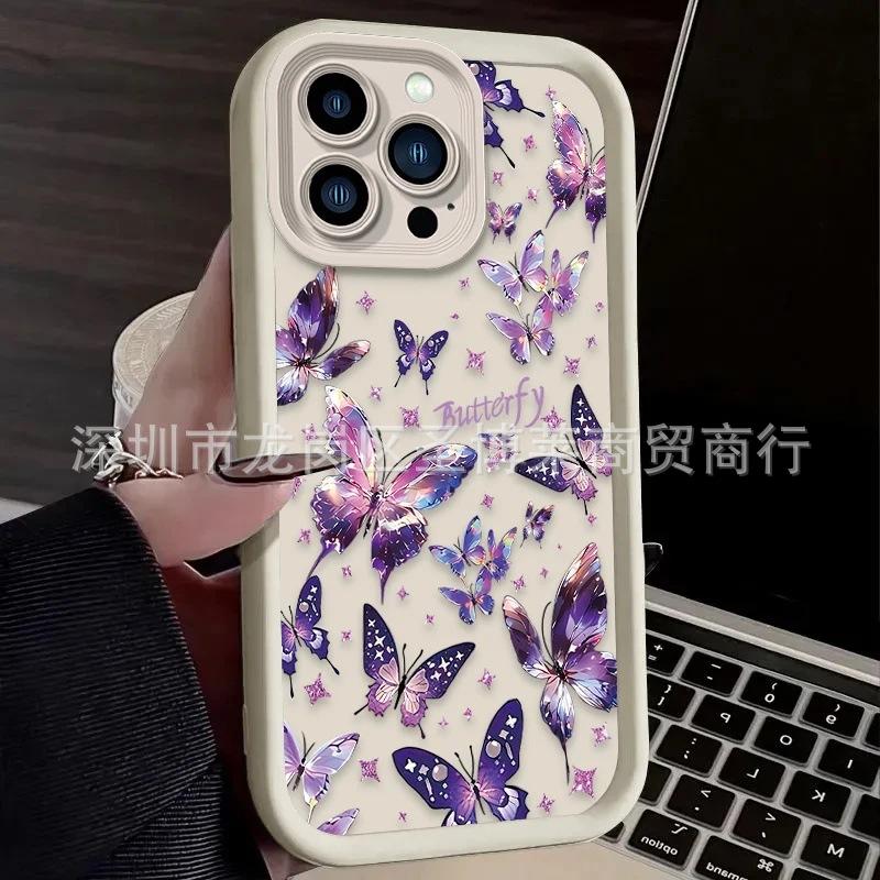 Полный экран бабочка подходит для чехла для мобильного телефона Apple 17promax iPhone16/15 наждачный 14/13 защитный чехол 11