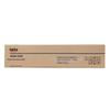 AURORA ADDR-559K Original Black Drum Unit