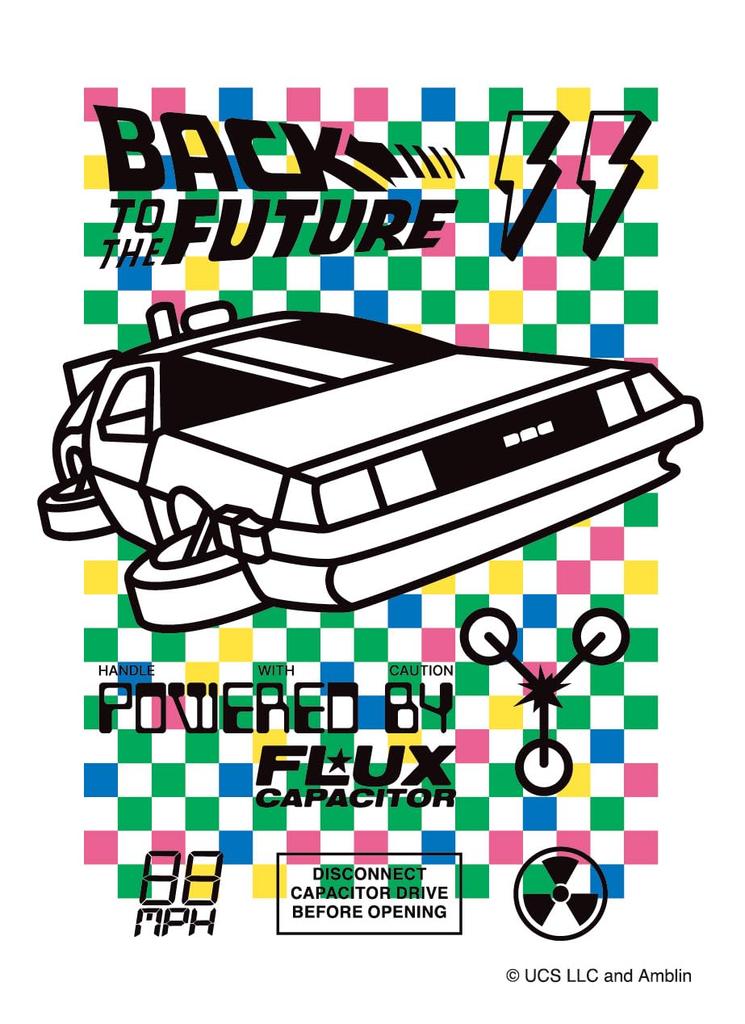 Назад в будущее Протекторы для карт Машина времени (В) (EN-1520)