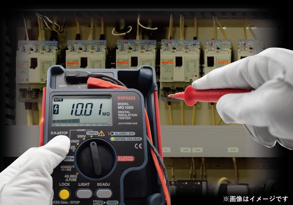 Sanwa электрический счетчик измеритель сопротивления изоляции 170X142X57 мм MG500 500 В/250 В/125 В