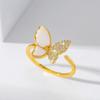 GemChic женское кольцо сверкающая фея милая вставка циркон бабочка регулируемое кольцо на указательный палец девушка день рождения рождественские украшения подарок