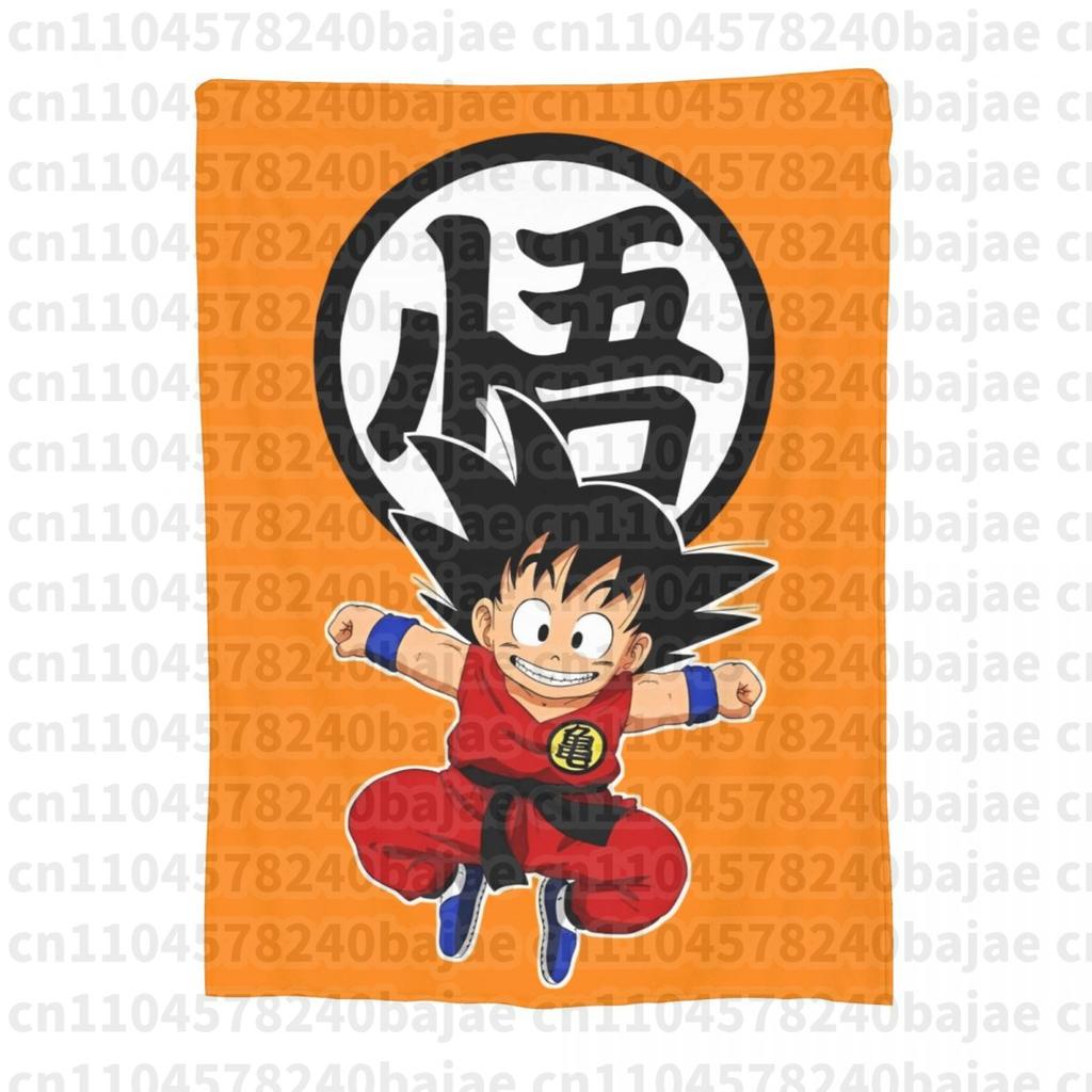 Dragon Ball Knitted Blanket Flannel Anime Son Goku Soft Throw Blankets for Bed Bedroom Quilt