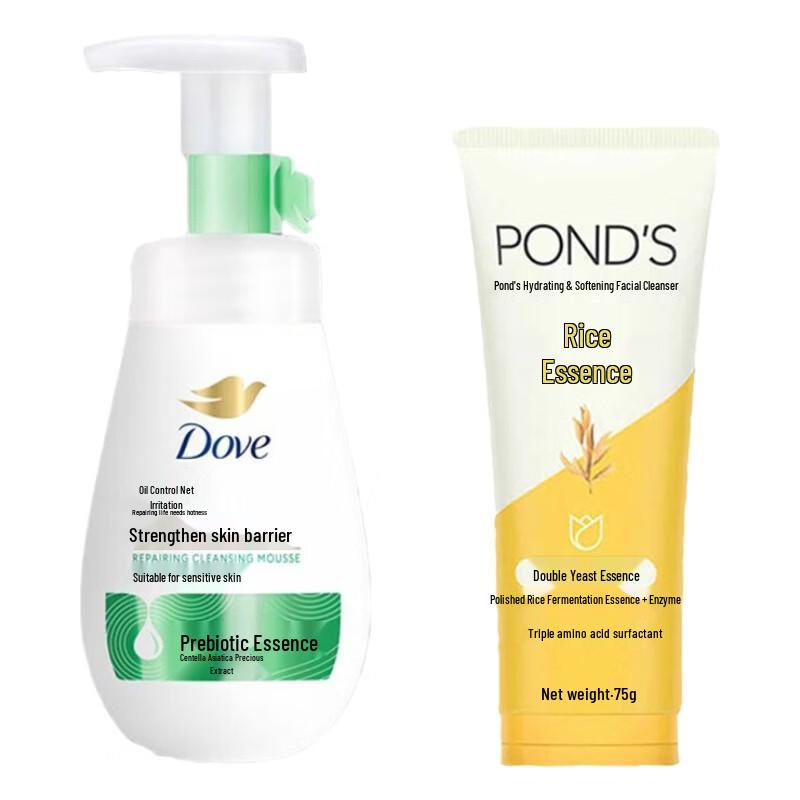 POND'S Rice Hydrating & Dove Oil Control Cleanser Set