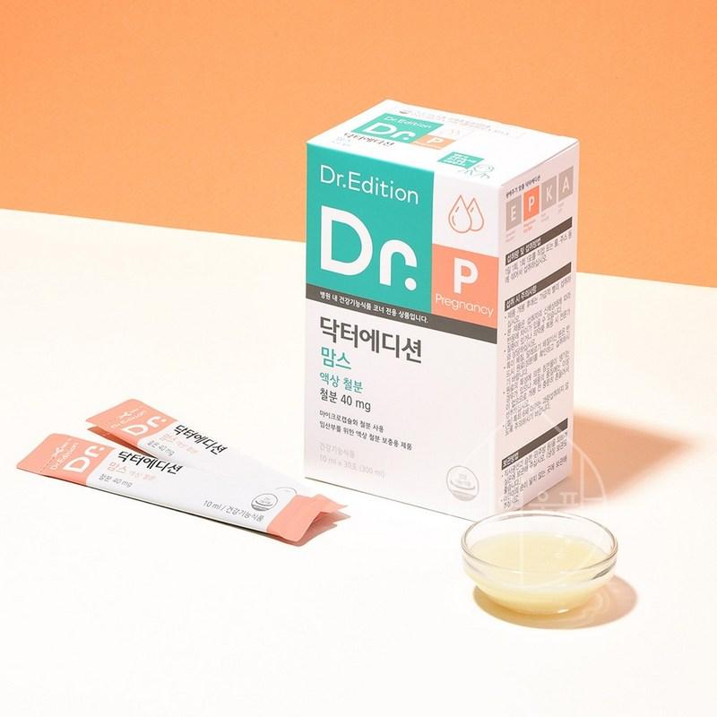 Huinnyeoul Farm Doctor's Edition Mom's Liquid Iron 30 Packets Iron for Pregnant and Lactating Women, Without Constipation, Delicious Strawberry