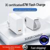 Супер Быстрое Зарядное Устройство Xiaomi/Redmi 67W с Совместимостью для ЕС и США