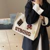 Bear Towel Embroidered Tote Bag Class Leisure Bag Women's Shoulder Bag Large Capacity 2025 Autumn and Winter Handbag