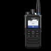Caltta ZTE DH450 U(1) Профессиональная цифровая рация (Китайская версия)