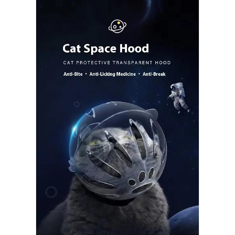 Anti-eating Anti-meowing Cat Helmet Anti Bite Muzzle Cats Mouth Cover