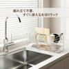 Forinluv Сушилка для посуды Тонкая Нержавеющая Сталь Большая Водоотвод Автоматическая 41 x x Легкая Кухонная Серебристая Стойка, Сталь, Над Раковиной, Вместимость, Нержавеющая, Поддон,