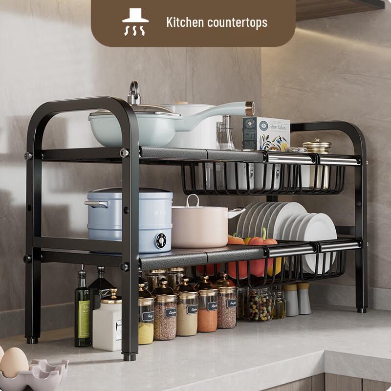 Expandable Under Sink Kitchen Storage Rack