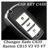 Кожаный ТПУ Чехол для автомобильного смарт-ключа Сумка Кейс Защита Брелок для Changan Eado CS35 Raeton CS15 V3 V5 V7 Аксессуары