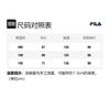 Fila Куртки Унисекс Синий Воротник-стойка Умеренный Другое FS2FTE3104X-CGY