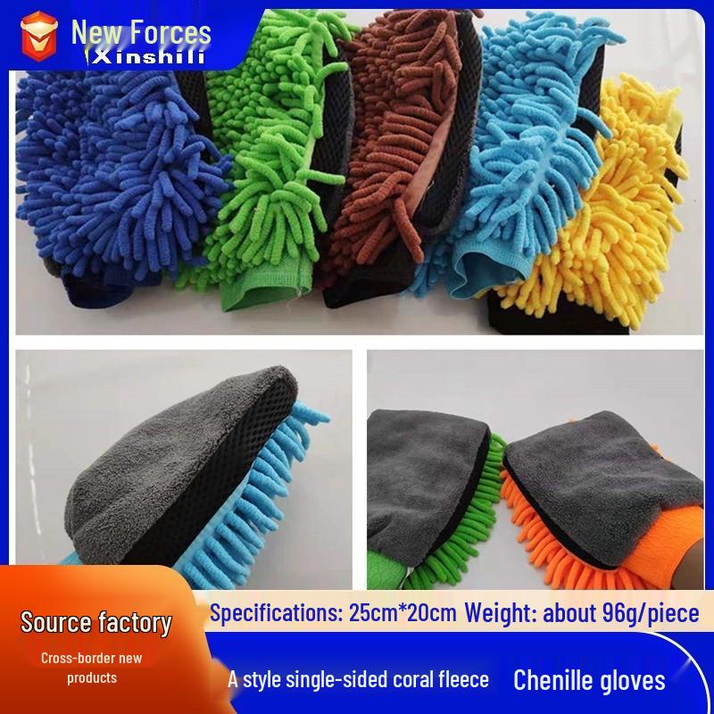 Chenille Coral Fleece Car Wash Glove - Bear Paw Design for Cleaning and Dusting