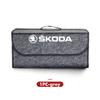 VIJT4 Car Trunk Organizer Storage Box Stowing Tidying Container Bag For Skoda Fabia Kamiq Superb Scala Enyaq-iV MK3 VisionS Yeti